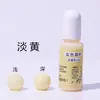 Concentrado de Color para Resina UV Color Sólido OEM Colorante de Alta Transparencia Colorante para Resina Epoxi Fabricante Concentrado de Color para Resina Pigmento Universal