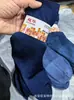 En stock al por mayor calcetines de verano para hombre ultra delgados medias de tubo largo transpirables con relieve de seda de hielo con medias para anciano