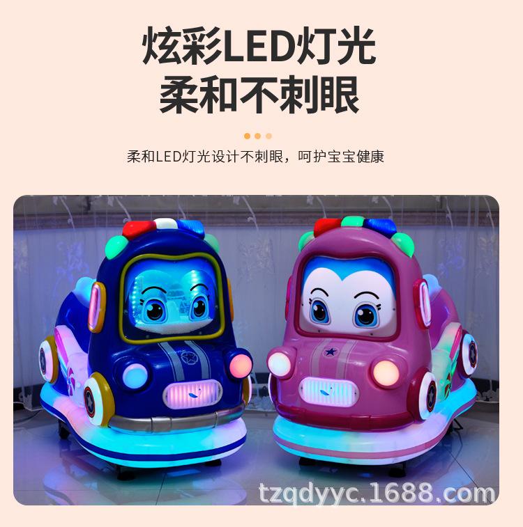 快乐警车详情10.jpg