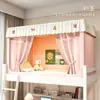 Modelo Nuevo 2026 Cortina de Cama Blackout y Mosquitero Combinados para Camas Literas de Dormitorio Universitario, Dosel de Cama de Cobertura Total, No Requiere Instalación