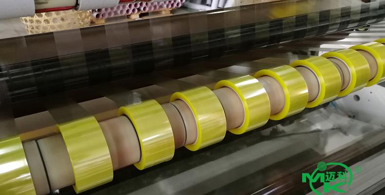 PE黑色电线膜（小缠绕膜）_20