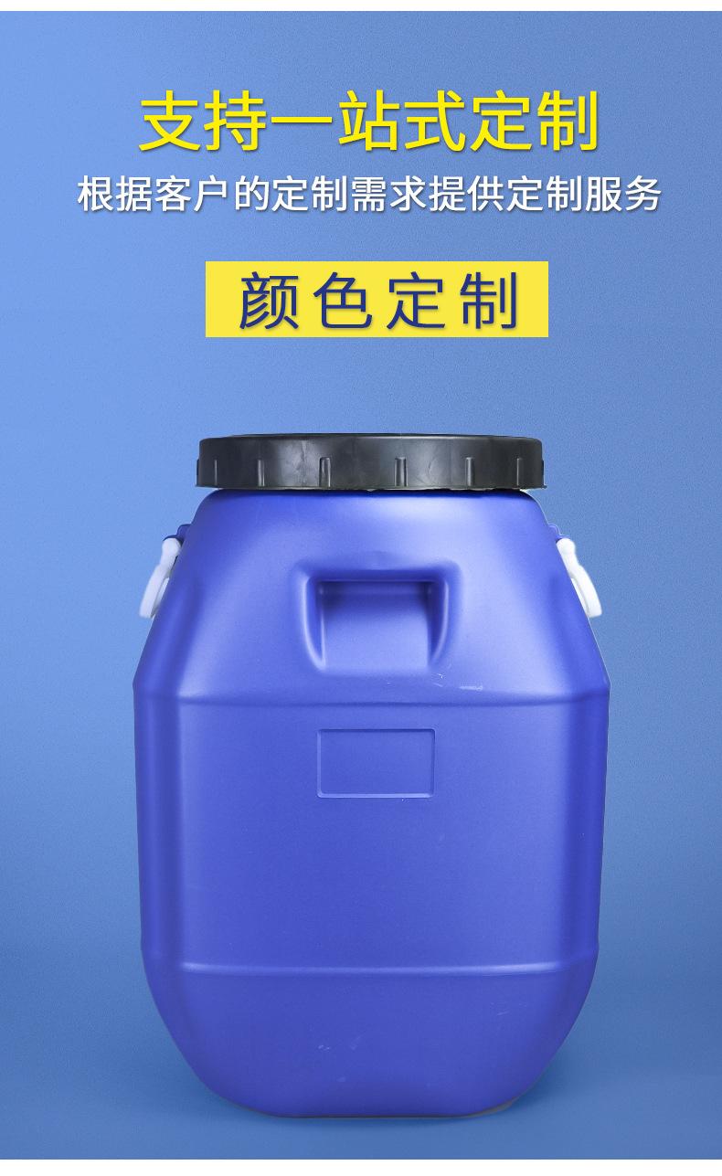 酵素桶详情_09.jpg