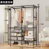 Cabideiro, Cabide de Chão, Varal de Roupa para Quarto, Rack de Armazenamento de Roupas, Cabideiro de Dupla Haste, Multifuncional