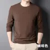 Nova Camisa Básica Masculina de Outono, Suéter Slim de Gola Redonda, Moletom Casual Versátil de Cor Sólida, Roupa Masculina de Manga Longa