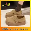 Zapatos Birkenstock de Suela Gruesa para Mujer Primavera 2026 Nuevos Retro Versátiles que Aumentan la Altura Moda Talla Grande de Cobertura Completa Zapatos Casuales para Pies Anchos