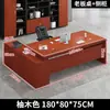 Escritorio de oficina moderno simple, escritorio de gerente, escritorio ejecutivo, escritorio de CEO, juego de mesa y silla ejecutiva, escritorio de jefe