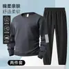 Traje deportivo de otoño e invierno para hombre, conjunto de dos piezas con sudadera de cuello redondo engrosada, traje deportivo casual para hombres de mediana edad, holgado y elástico