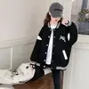 Jaqueta Infantil Primavera Outono 2026 Nova Crianças Outono Estilosa Casual Top Crianças Mais Velhas Moda Roupas de Outono Jaqueta de Baseball Tendência