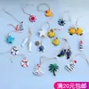 Corda de Cânhamo Decorativa DIY Mediterrânea Pequeno Pingente Criativo Mini Decoração de Parede Acessórios Feitos à Mão Barco de Pesca Âncora Pingente para Jardim de Infância