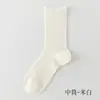 Meias Femininas de Verão Finas, Meias de Seda Sem Costura Meia-Canela, Malha Respirável Antibacteriana Meia Branca Estilo Ballet para Verão