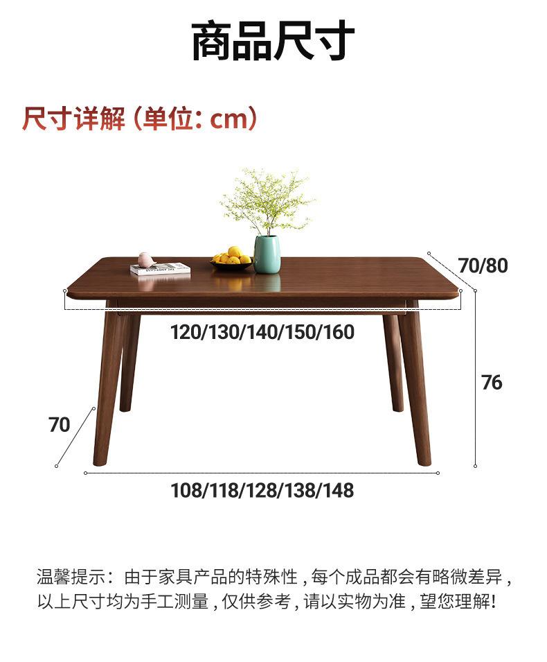 详情图_17.jpg