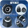Conector de Componente Electrónico Enchufe de Alimentación DC de Alta Corriente Dc-022D Interruptor Impermeable 5525