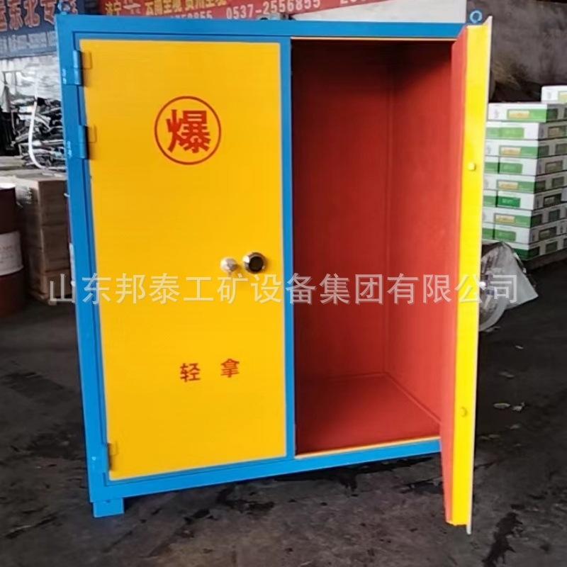 800尺寸柜子3