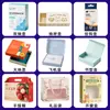 En stock, cajas de cartón corrugado de tres capas E-flute extra-duras, hechas a medida en pequeños lotes, cajas de papel kraft, cajas rectangulares con fondo de encaje