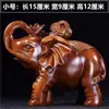 Un Par de Adornos de Elefante de la Suerte para Sala de Estar Entrada TV Gabinete de Vino Oficina Decoraciones Artesanales Regalos de Apertura Qiao Huan