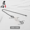 Adequado para Acessórios de Corrente para Bolsa Pequena de Mahjong Lv Transformação Bolsa de Ombro Transversal Alça de Ombro Estendida Alça de Bolsa de Corrente de Pérolas