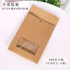 Bolsa de Embalaje Crujiente Copo de Nieve Boda Bolsa de Pie para Dulces Bolsa de Papel Kraft Autosellable Ventana Bolsa para Dulces Galletas Turrón al por Mayor