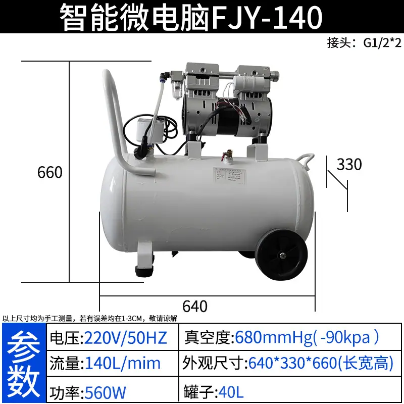 FJY-140.jpg
