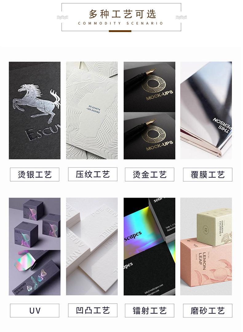 详情_05.jpg
