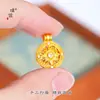 Puzuo Color Fuerte que Conserva Arena Dorada Accesorios DIY Diamante Girasol Brújula de Girasol Colgante Collar Cadena Versátil para Clavícula