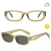 Gafas Retro Cuadradas de Marco Pequeño Sin Receta, Lentes Inteligentes Fotocromáticos, Estilo Urbano Popular, Gafas Protectoras de Alta Definición Anti-Luz Azul