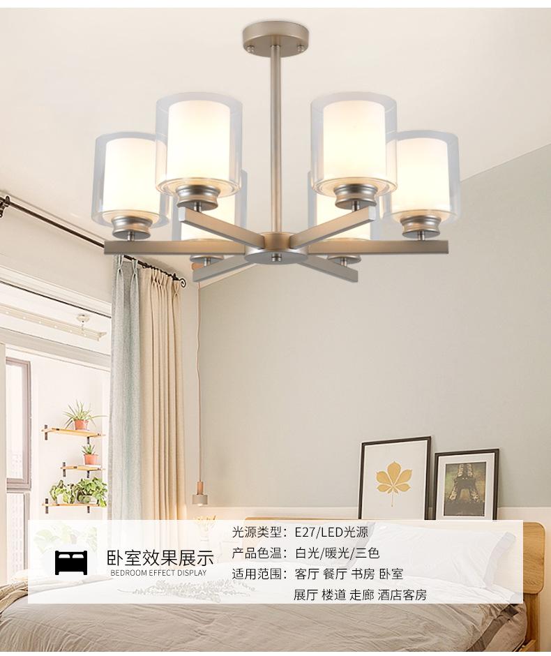 详情1_06.jpg