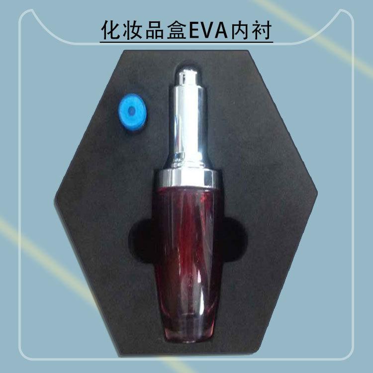 EVA内衬-(9)