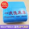 Sábanas Desechables Salón de Belleza Impermeables y Resistentes al Aceite Colchón Engrosado Colchón Transpirable Sábanas No Tejidas para Cama de Masaje Cama de Belleza