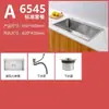 Fregadero de cocina de acero inoxidable SUS304, cubeta única grande, lavamanos hecho a mano, fregadero para lavar platos, cubeta cepillada bajo encimera