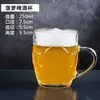 Copos de Vidro Artesanal para Cerveja Artesanal de Grande Capacidade Uso de Luxo Leve Tamanho Grande Copos de Cerveja de Celebridade da Internet Taças Criativas Outras