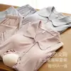 Conjunto de Casa para Mujer sin Sujetador Todo en Uno Pijama de Manga Larga Pantalones Primavera y Otoño Ropa de Mujer Almacén Japonés Se Puede Vender al por Mayor