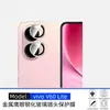 Película de Proteção de Lente para Celular vivo V70 Lite HD Strass Pontiagudo Metal Olho de Águia V60 Lite 4G