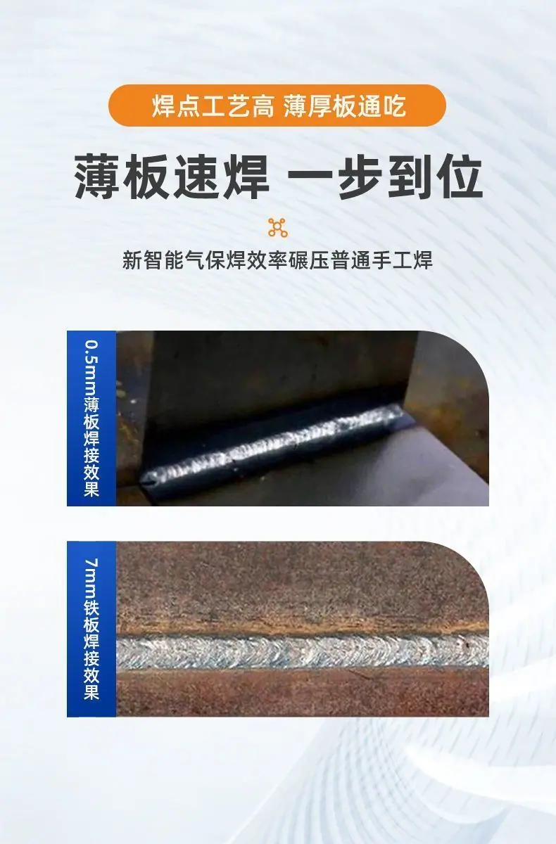 详情图片_6.jpeg