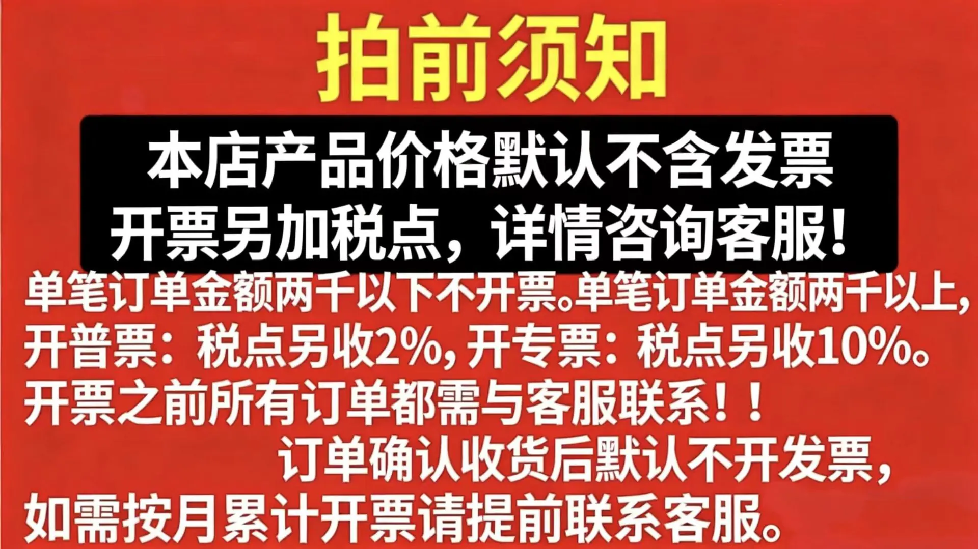 微信图片_20251227160525_5_54