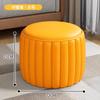 Taburete sencillo de Amazon para sala de estar, mesa de centro, sofá, taburete creativo de cuero, banco para el hogar, taburete para cambiar zapatos.