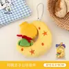 Tengyi Original Lindo Dibujo Animado Animal Muñeco Colgante Mochila de Niña Llavero Adorno Colgante Versátil Accesorios para Muñecos