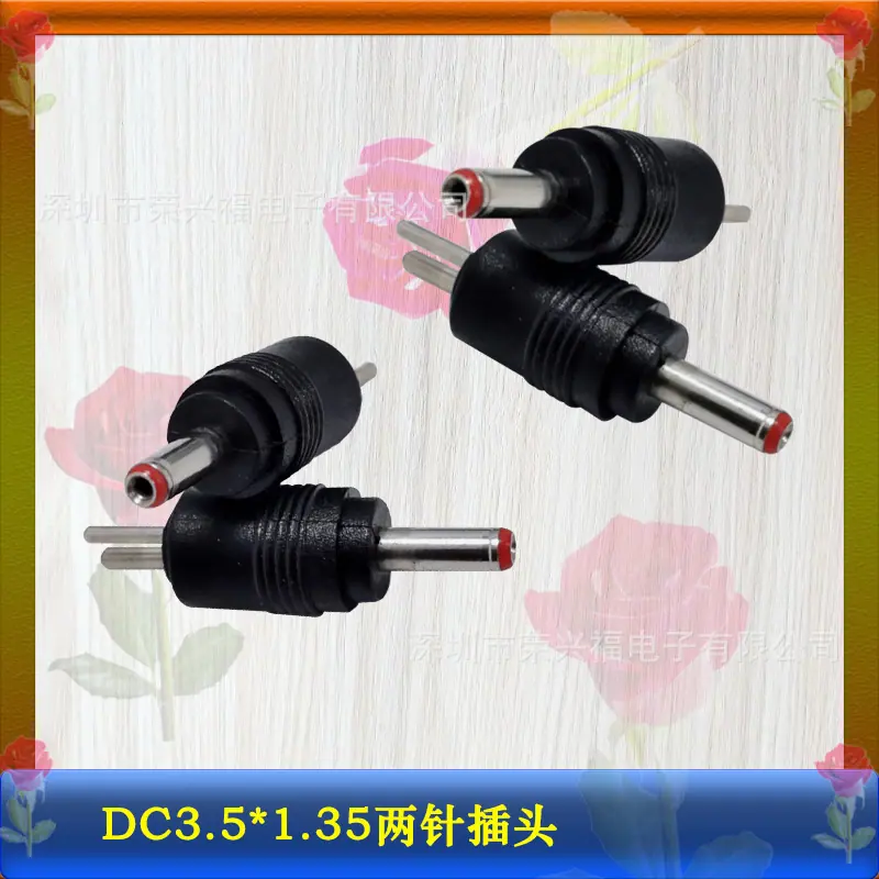 DC35135两针直头.jpg