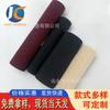 Faixa Elástica Plana Tecida Resistente Cinto de Alta Velocidade Faixa Elástica Abdominal Material para Calçados Faixa Elástica para Bolsa