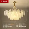 Lámpara para Sala de Estar, Nuevo Modelo 2026, Luz Principal de Lujo Moderno, Lámpara de Cristal de Diseñador Minimalista y Elegante