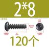 Tornillo autorroscante de acero inoxidable 304 de cabeza redonda con hexágono interior, grado 8.8 de alta resistencia, niquelado, tornillo autorroscante de cabeza cilíndrica con hexágono interior