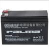 PaLma bateria de oito cavalos PM24-12 garantia de um ano 12V24Ah UPS fonte de alimentação ininterrupta