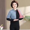 Roupas para Mãe Feminino com Forro de Lã Manga Longa Ombro Cintura Colete Feminino Jaqueta Acolchoada de Algodão para Meia-Idade e Idosos Roupas de Inverno Roupas Acolchoadas Pequenas com Proteção nas Costas
