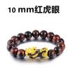 Pulsera Pixiu Sensible a la Temperatura que Cambia de Color, Pulsera de Piedra Ojo de Tigre Amarillo Natural, Venta Directa de Fábrica