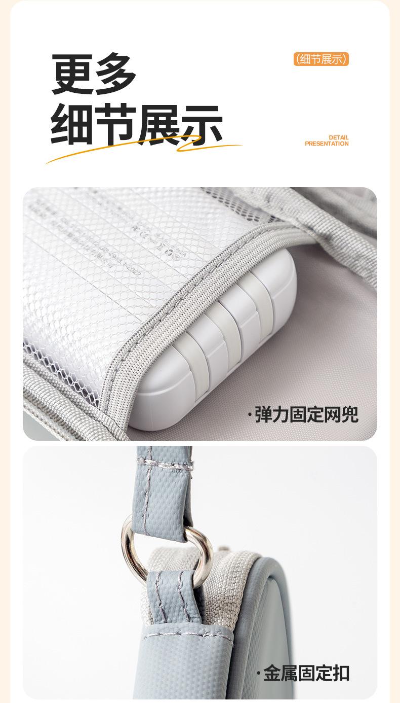 详情 (15).jpg