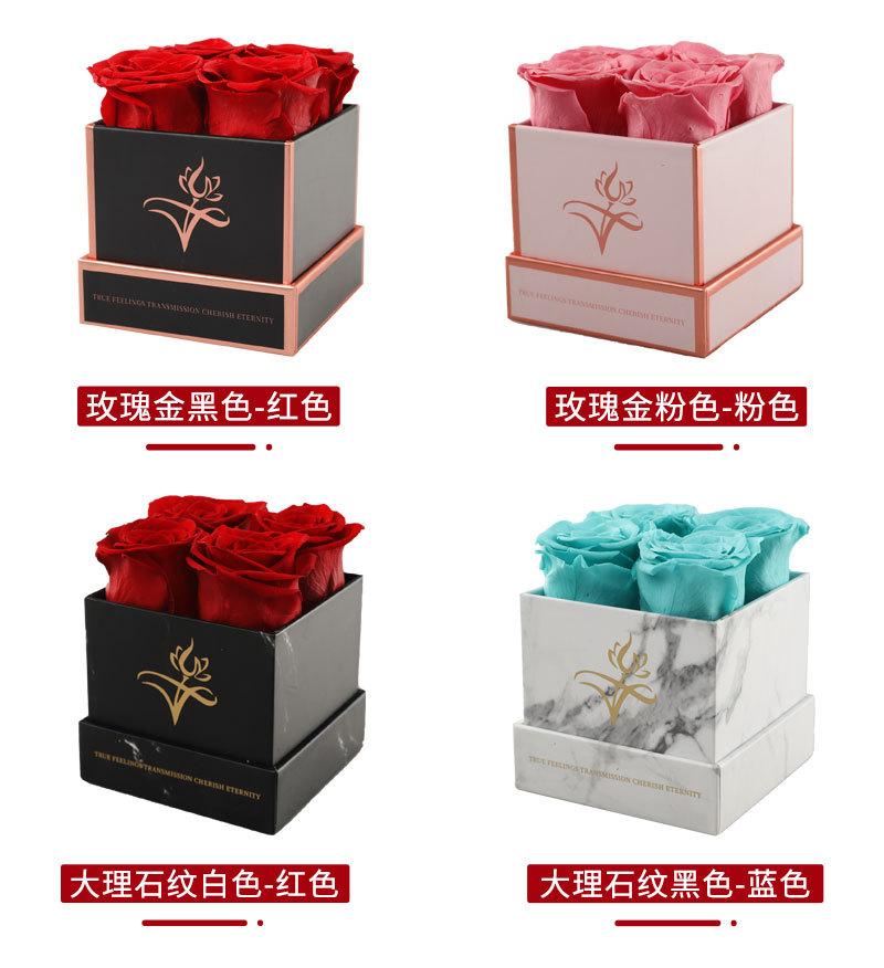 四朵详情页_08.jpg