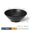 Vajilla de melamina A5 plato para olla caliente negro creativo plato para barbacoa barbacoa imitación porcelana plato rectangular para carne tazón comercial
