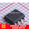 Sn65Hvd07Dr Tela de Seda Vp07 Sop8 Chip Transceptor de Montagem em Superfície Ic Novo Original em Estoque Genuíno