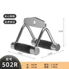 Accesorios para Equipo de Polea Alta, Máquina de Ejercicio de Ojo de Pájaro Grande, Equipo de Gimnasio, Accesorios para Rack de Potencia, Barra de Remo, Tipo V D