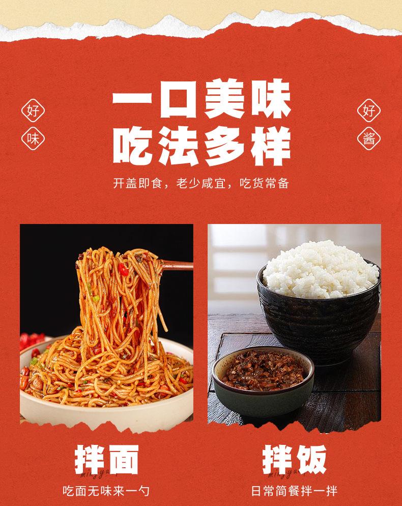 2详情_09.jpg?x-oss-process=image/format,png