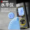 Mini Medidor Láser de Distancia, Regla Electrónica Portátil de Alta Precisión para Medición de Distancia Manual, Instrumento Pequeño para Medición de Habitaciones